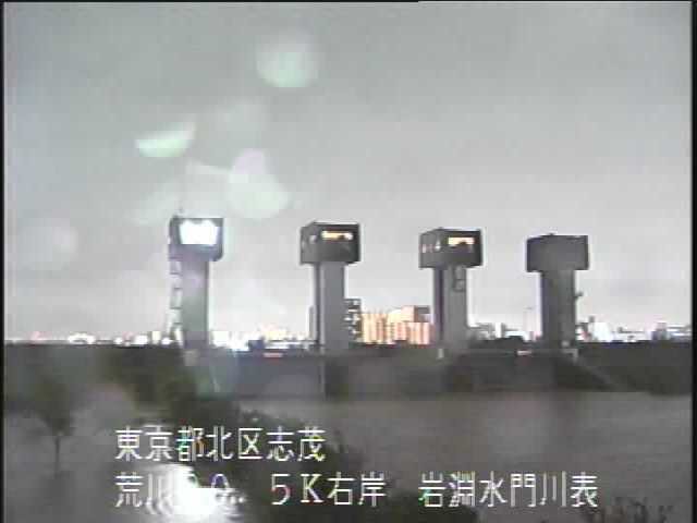 星 せい 裏世界 Covid 19怖い 荒川 隅田川側の水門しまったので一気に増水します 墨田区 江戸川区の方はご注意くださいね 星 せい 裏世界 Covid 19怖い 荒川 隅田川側の水門しまったので一気に増水します 墨田区 江戸川区の方はご注意くださいね