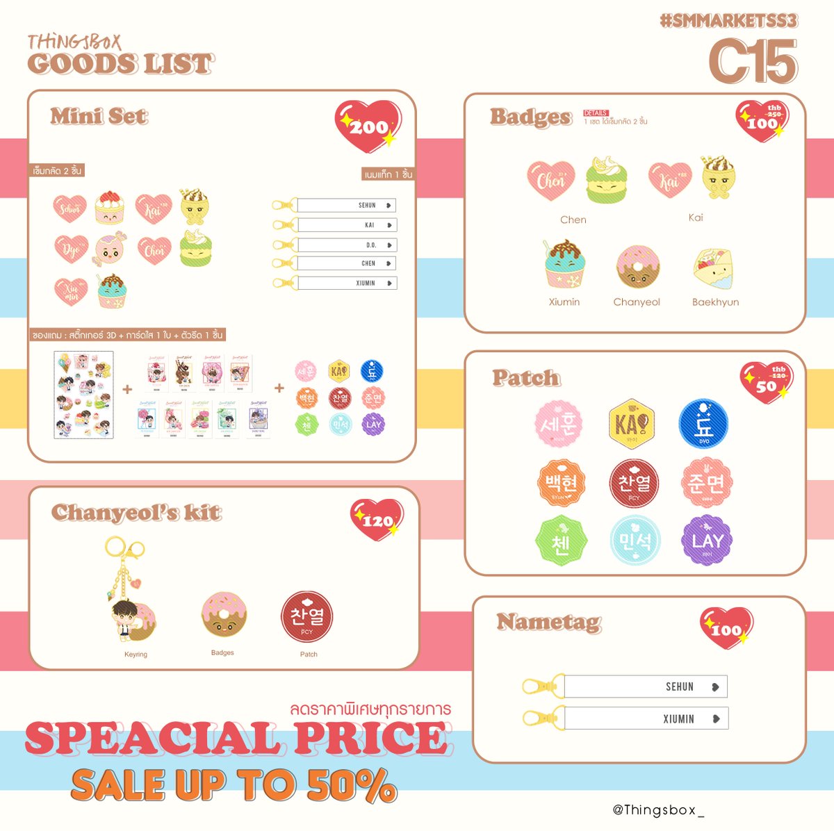 SMMARKET1's tweet image. 🎠บูธ : BF-BE Wealthy &amp;amp; Thingsbox
🚀เลขบูธ : C15
💖ติดตามสินค้าเพิ่มเติม : @thingsbox_
✨ที่ห้อยแท่งไฟ exo ราคาพิเศษ ลด แลก แจก แถม!
#SMMARKETss3 🎡