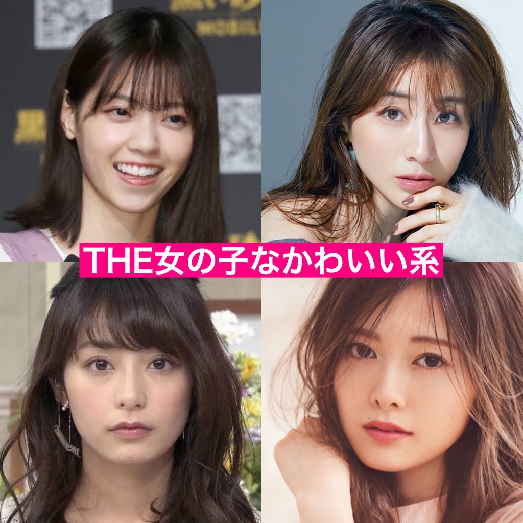 みりん セルフブランディングはとても大事 なりたいイメージに合わせてアクセサリーや服など全て買い替え このタイプの美人といえばこの人 と思ってもらえるようにしましょう Caの時に思ったのですが 色々な角度から自分を磨くより 自分のタイプを