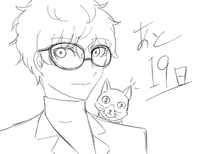 P5Rまで19日!
停電したりしてあたふたしてたから簡単になっちゃった 