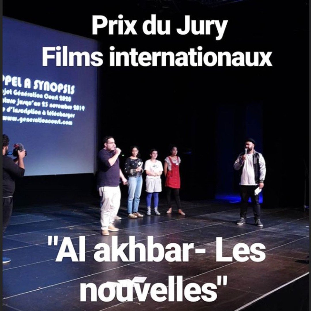 Première du film et premier prix ! Le prix Stéphane Hessel du festival Génération Court, meilleur film international, avec le film réalisé en Palestine.
#BeitJala #Aubervilliers #Palestine #generationcourt #indignezvous #courtmetrage #PowerGroup #OMJA