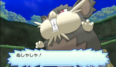 ラッタのtwitterイラスト検索結果 古い順 ラッタのtwitterイラスト検索結果 古い順