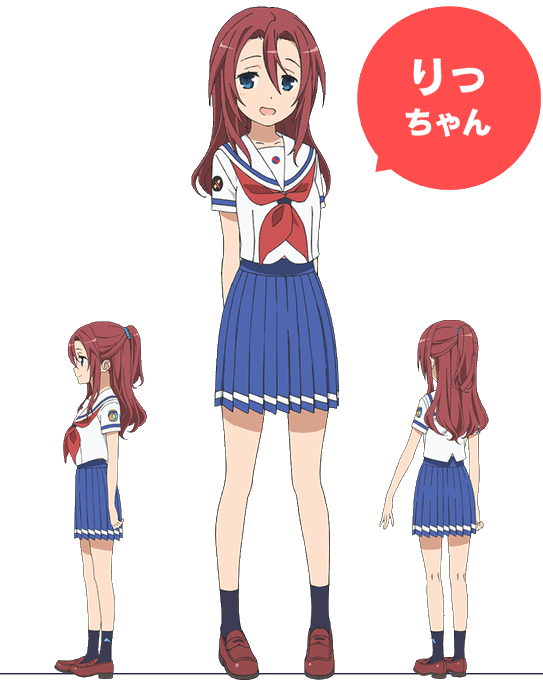 りっちゃん 誕生日10月12のtwitterイラスト検索結果 りっちゃん 誕生日10月12のtwitterイラスト検索結果