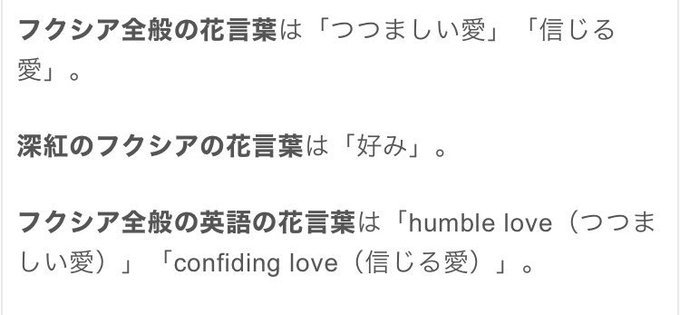 エキザカムのtwitterイラスト検索結果 古い順