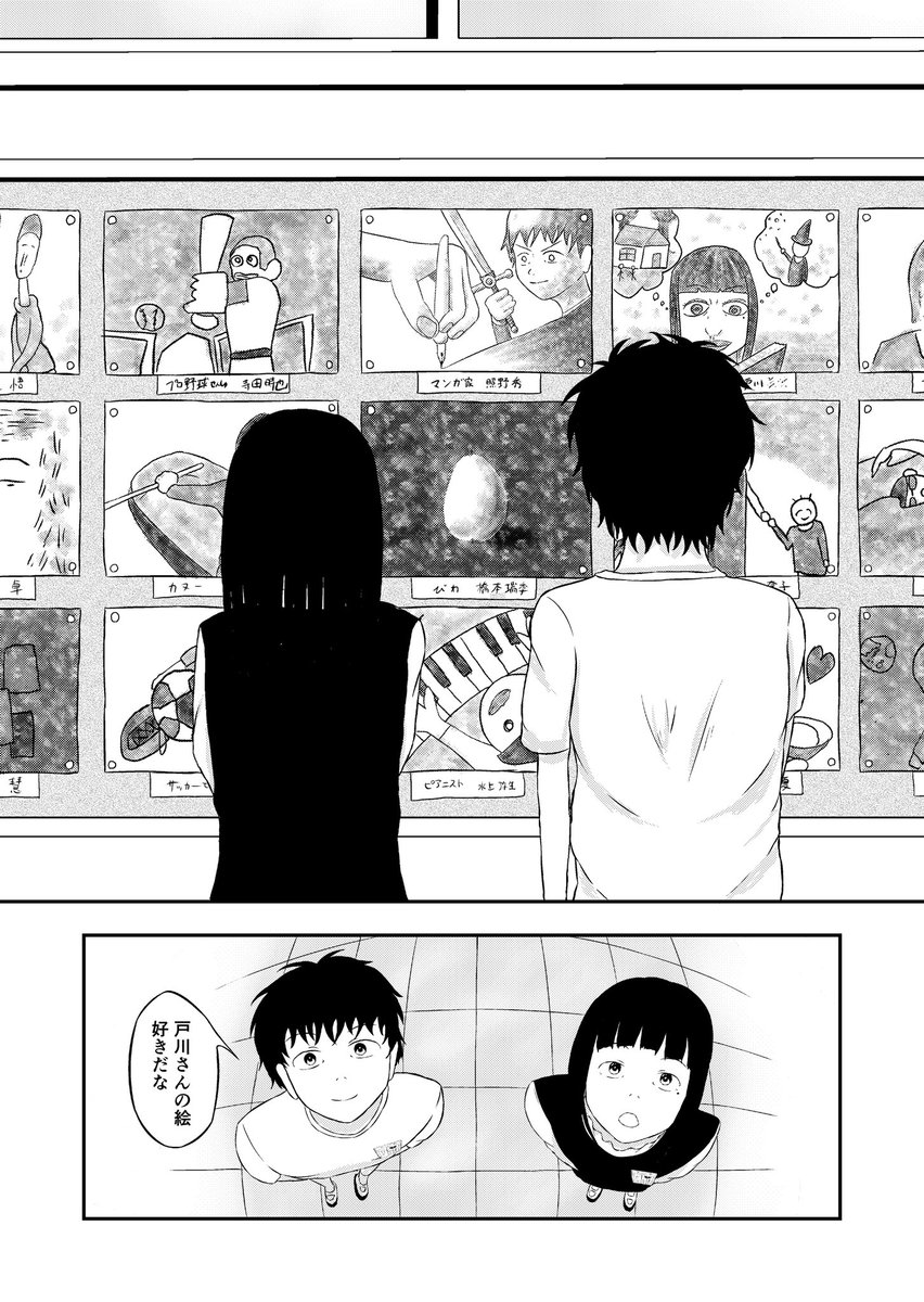 (5/12) 