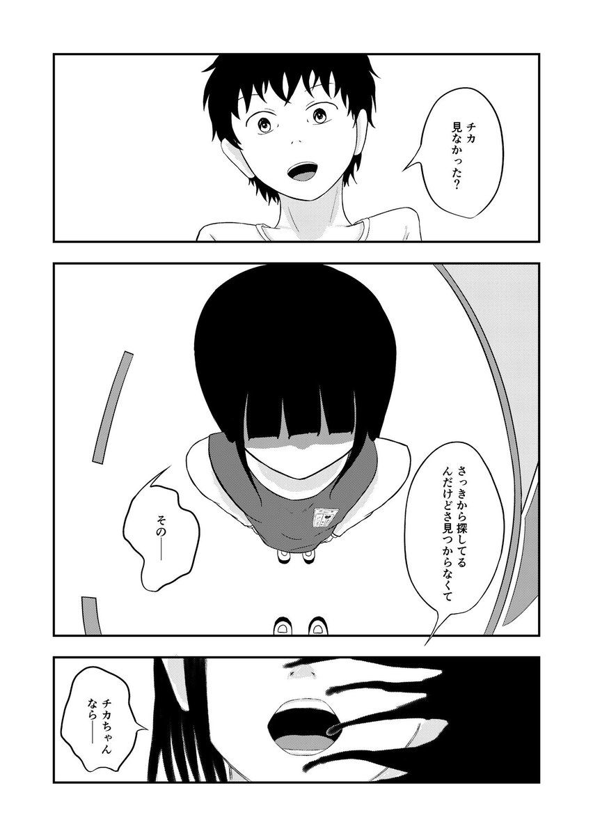 (6/12) 