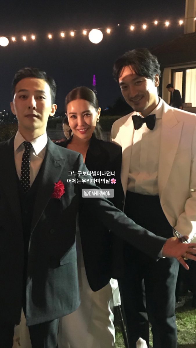 X 上的 BIGBANG 빅뱅 music：「(More Photos | Videos) G-Dragon attends his sisters  Dami Kwon's wedding – congratulations to the newly wed couple #BIGBANG #빅뱅  #BBMusic 👉 click for more: 🔗 t.coXtveOtLEIk  t.co6qRBOElOZ4」 