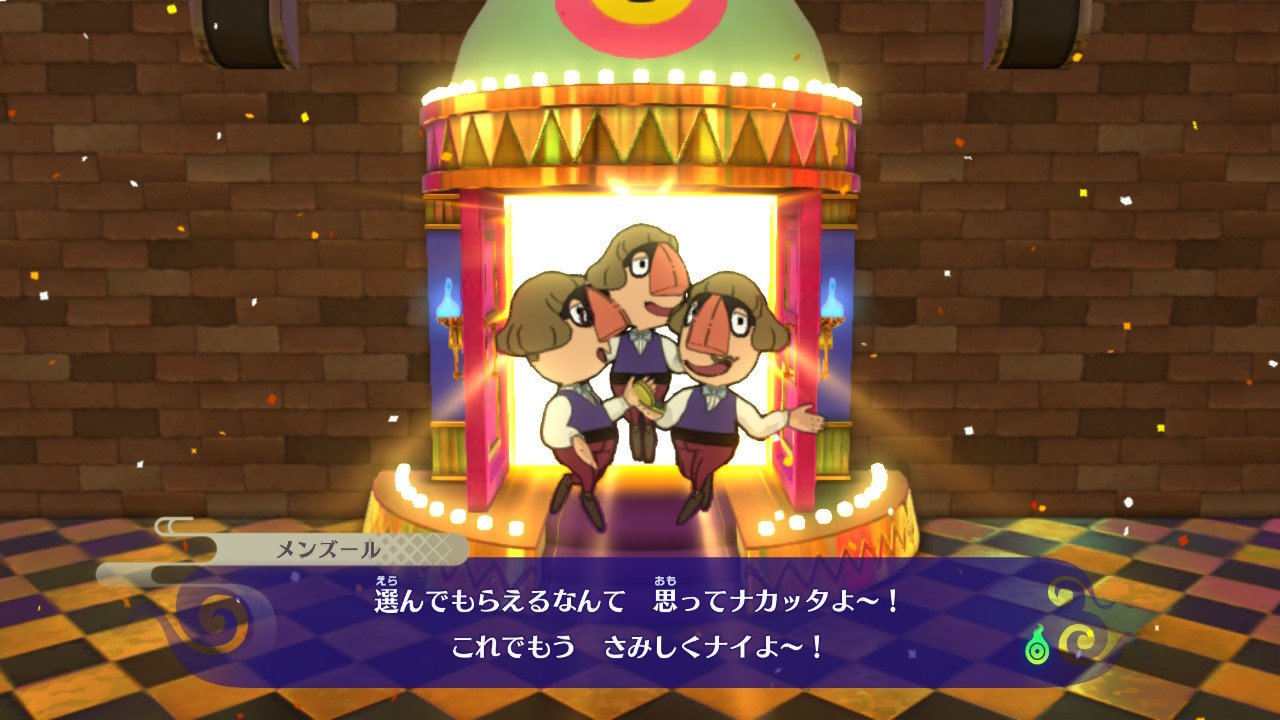 のし部屋 Sur Twitter W 認menげちっと 使うことはないけどいないとなんだか寂しい妖怪なので追加されて良かった 妖怪ウォッチ4 ぼく空 Nintendoswitch