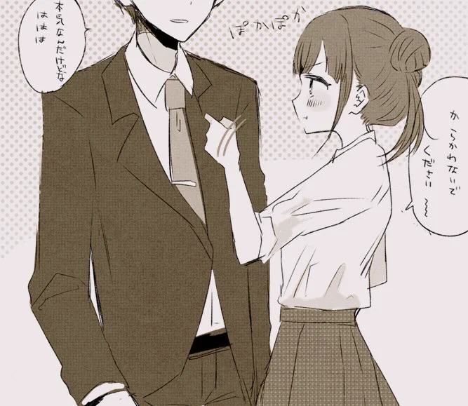 Pちょこ いつも真顔で真面目にクサイこと言うので本気で褒めてもからかってると思われて信じてもらえない 