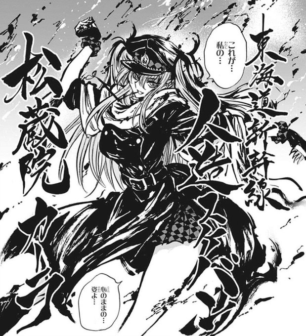神緒ゆいは髪を結いのtwitterイラスト検索結果 古い順