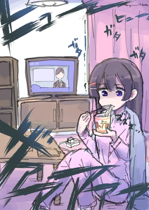 #みとあーと ?? 