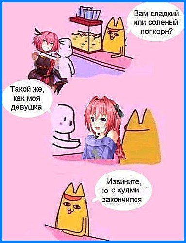 EGrpgkKWoAEOgPD?format=jpg&name=small