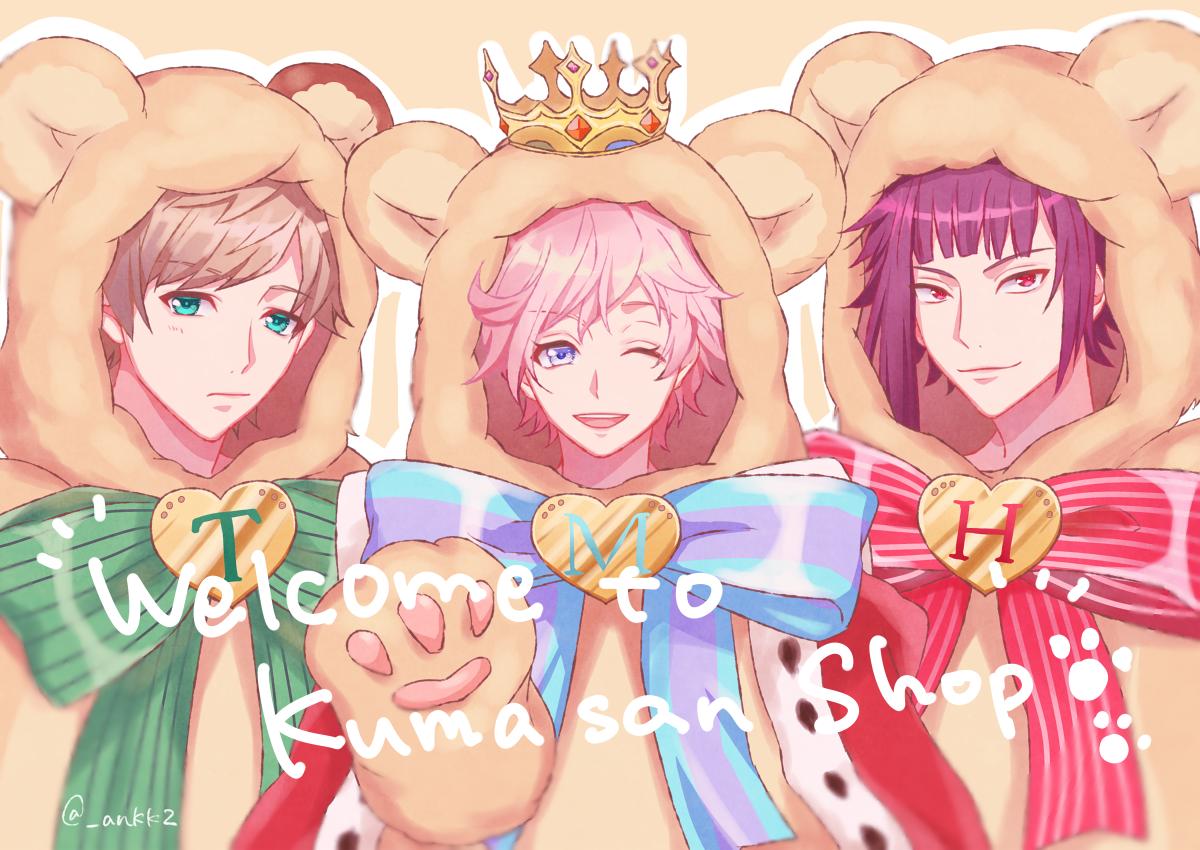 male focus 3boys multiple boys pink hair one eye closed crown smile  illustration images