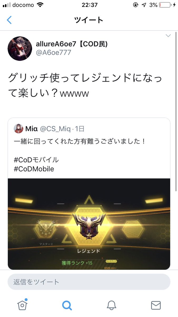 ãµã‰ã‚‹ã€AvA】 on Twitter: