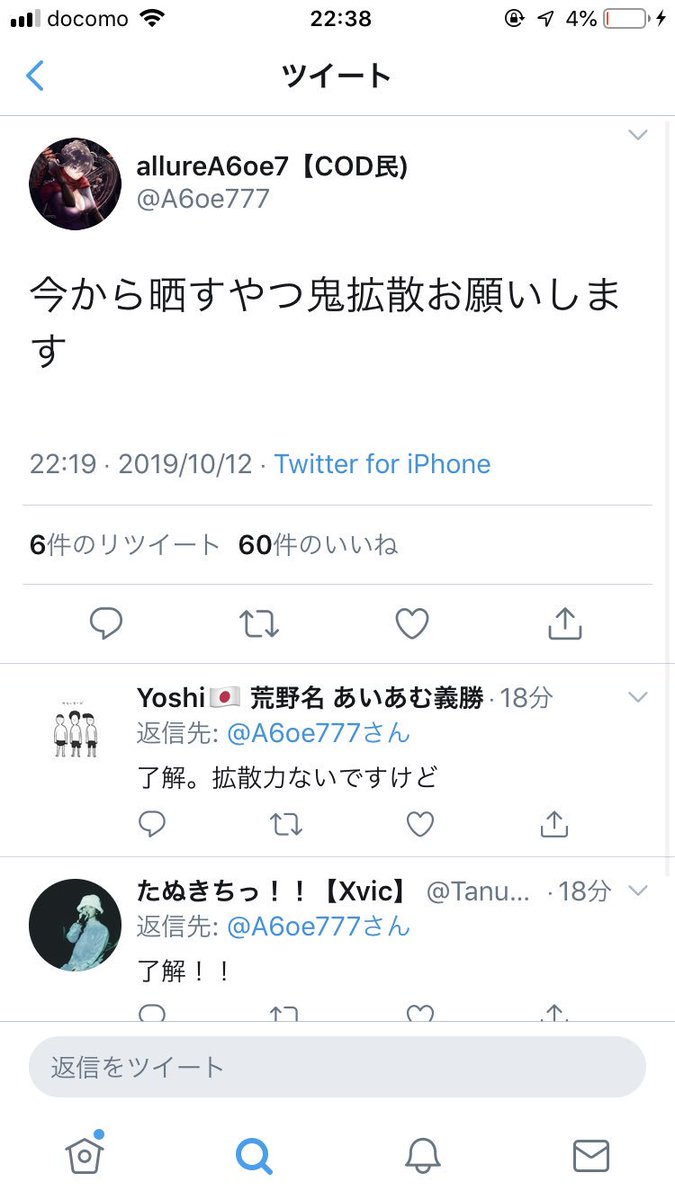 ãµã‰ã‚‹ã€AvA】 on Twitter: