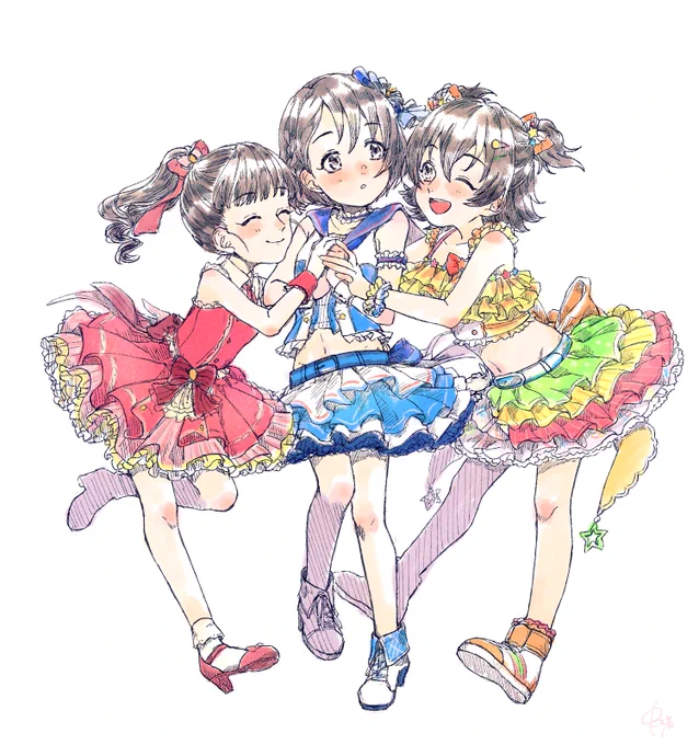 まいちえみりあ! 