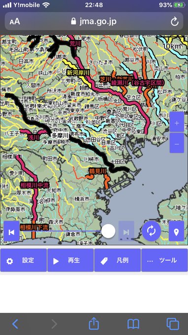 台風19号 宮城県富谷市 吉田川が氾濫発生 現地の画像や様子 まとめダネ 台風19号 宮城県富谷市 吉田川が氾濫発生 現地の画像や様子 まとめダネ