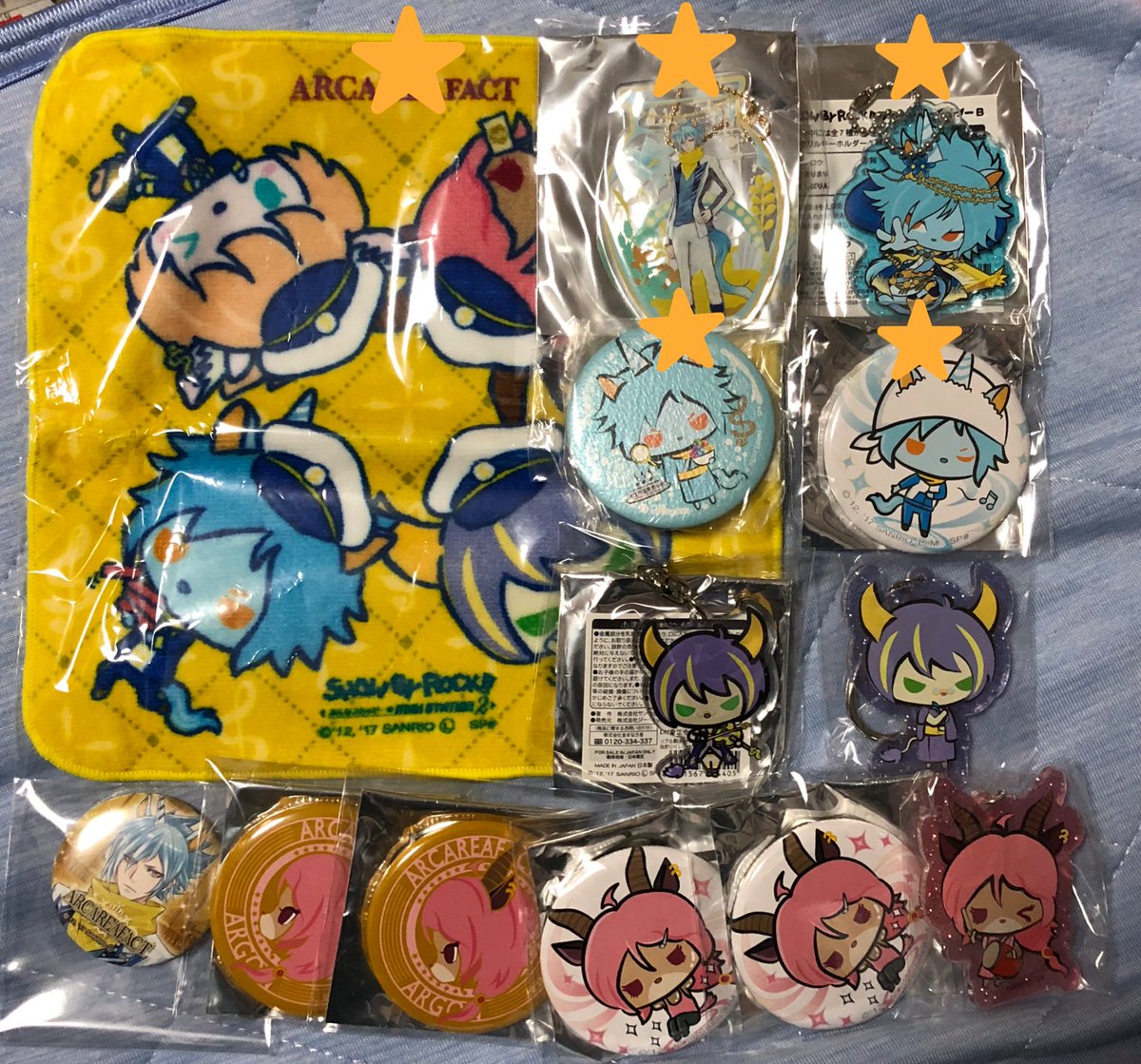 だだちゃ Sb69 Show By Rock グッズ交換 譲渡募集 求 カラコレ ロム ホワイトデー ブロマイド ロム デーヤン アルゴン その他異種シンガン 譲渡の場合 定価 無印 定価半額 もちラバ ハート缶バッジ 1点100円 譲渡のお取り引きはなるべく2点