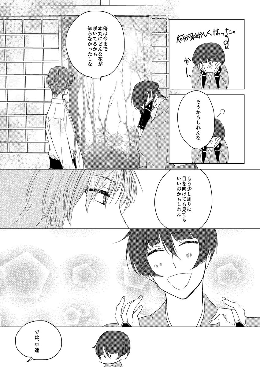 (3/4) 