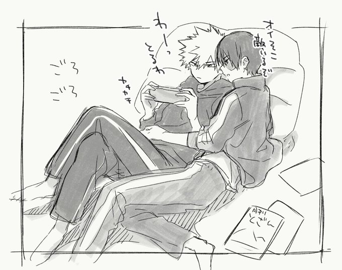 ごろごろとどばく 