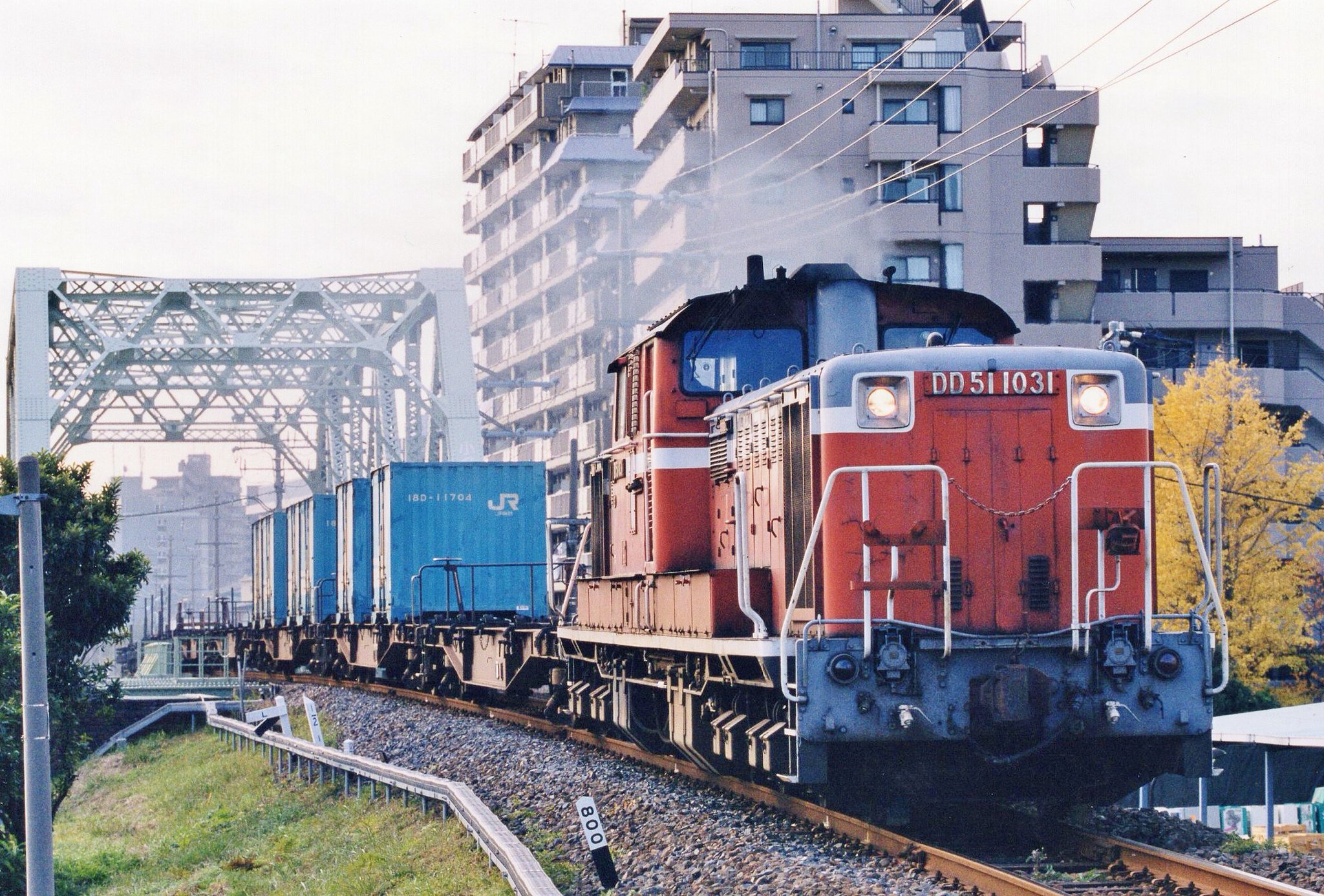 【はちみつレモン】JR貨物 銘板　DD51-1804号機 はちみつレモン様専用】JR貨物 銘板 DD51-1804号機