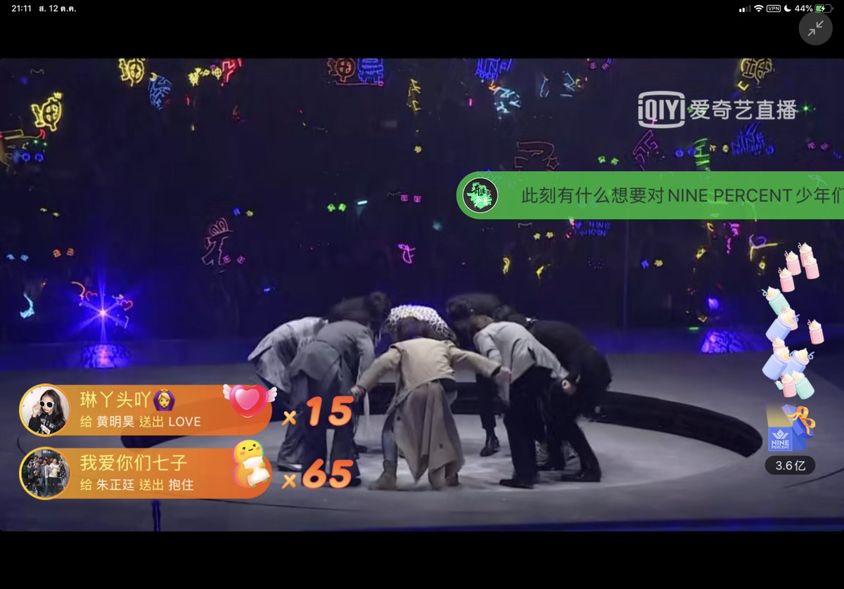 JKJ2MeowAuanClv's tweet photo. FOREVER
💙💙💙💙💙💙💙💙💙
#NINEPERCENT
#GoodbyeNinePercent
#ThankyouNinepercent
#NinePercent告别演唱会 https://t.co/GOU5IBrnuf