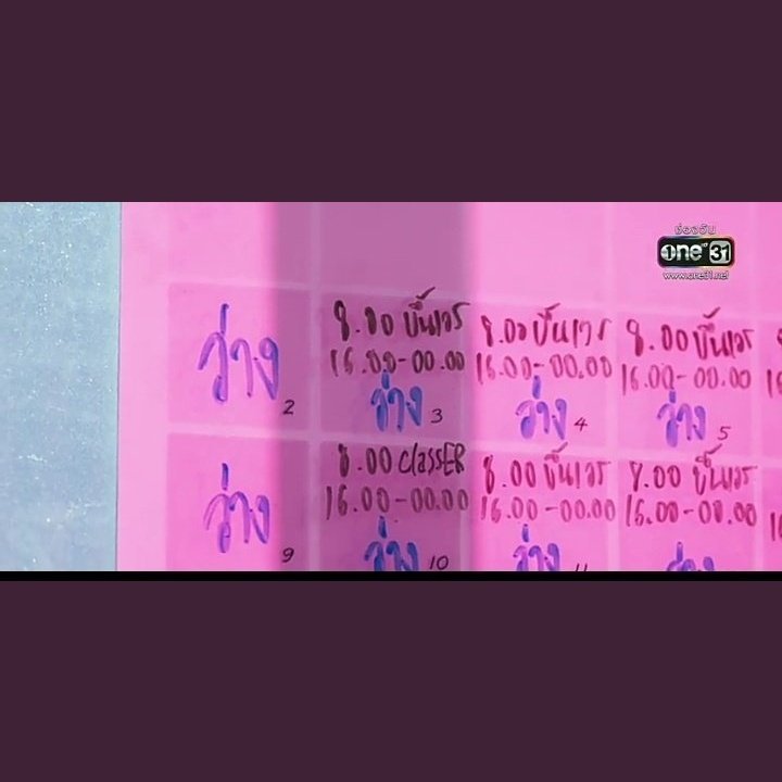 Sudsr2's tweet photo. หมอเป้ง​เปลี่ยน​ตัวเองเพื่อนทานตะวัน
  จากคนที่ไม่มีเวลาให้เเฟนเลย​ก็เปลี่ยน​มีเวลาให้เเฟนมากขึ้น​
#รักฉุดใจนายฉุกเฉินEP12 https://t.co/xPq7eaIgHP