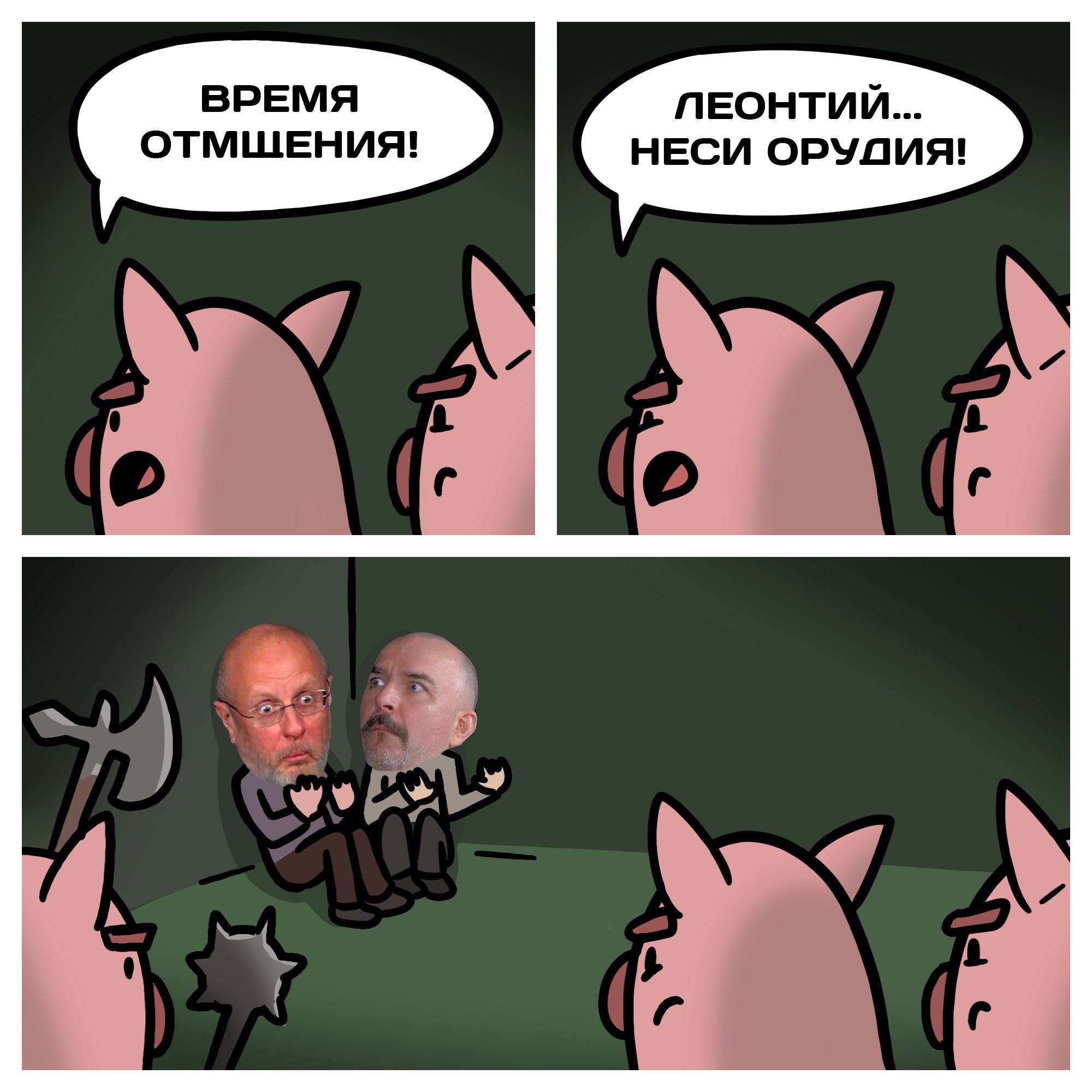 EGs92UnXUAQ1BCB?format=jpg&name=large
