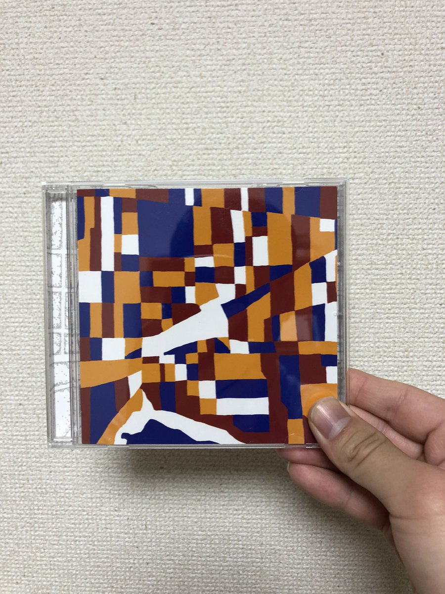 kaerukun_N's tweet image. ようやくGET
#STRAIGHTENER #BlankMap