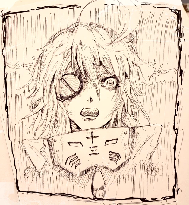 あ"ッッ!!! 