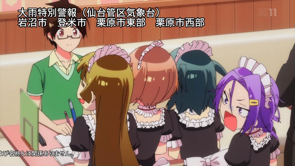 ぼくたちは勉強ができない 第2話 感想 あしゅみー先輩とタンデム しっかり掴まらないと ぼくたちは勉強ができない 第2話 感想 あしゅみー先輩とタンデム しっかり掴まらないと
