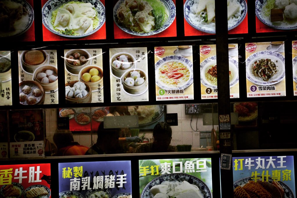 Nicolas Chapuis tweet media