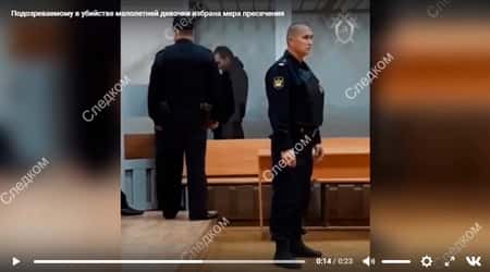 Подозреваемого в убийстве девочки в Саратове арестовали 
prisonlife.ru/novosti/5893-p…