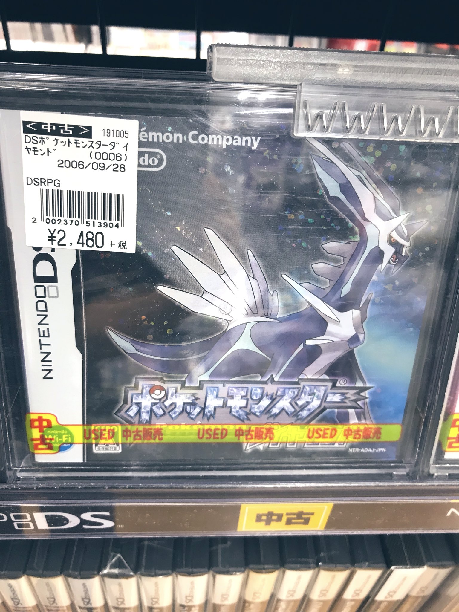 ポケットモンスター カセットまとめ売り