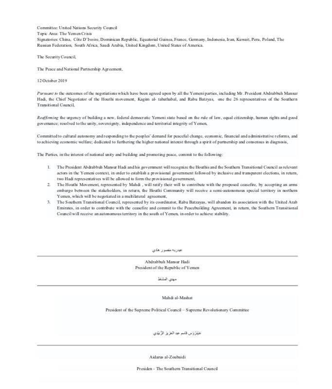 NOW: Security Council fights back Russia’s veto power on the resolutions and shares Public Statements with the press where Southern Transitional council and Yemen authorities sign. #CNN #SC #AvilaReport