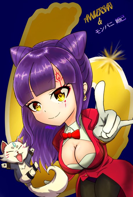 妲己のtwitterイラスト検索結果 古い順 妲己のtwitterイラスト検索結果 古い順