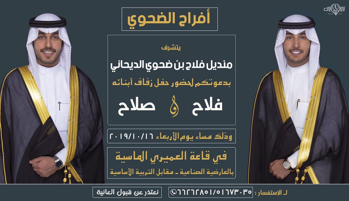 Q8Bo_Ali's tweet photo. https://t.co/bBOvg1qBce