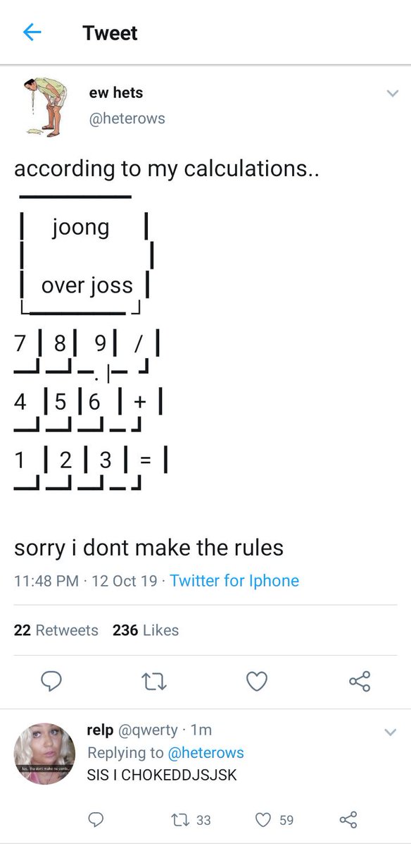 [ 17. 2 ]- joongnine stans are fed