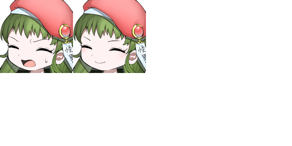 ナゾナゾのtwitterイラスト検索結果