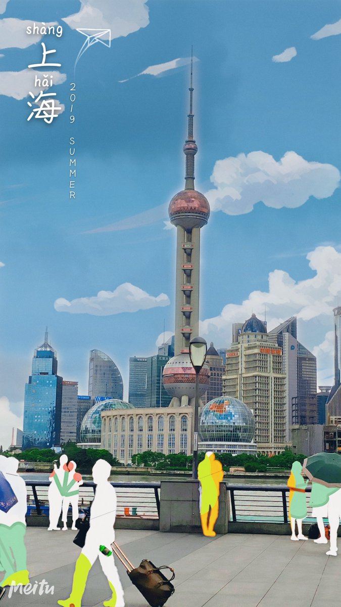 AMDYesLenovo's tweet photo. 美帝为了眼前利益对你支实行绥靖，特朗普死妈就完事了，西方政客思想太幼稚，窝佬干脆暂时投敌算了，20世纪的历史正在重演。 https://t.co/GQaqsobT6w