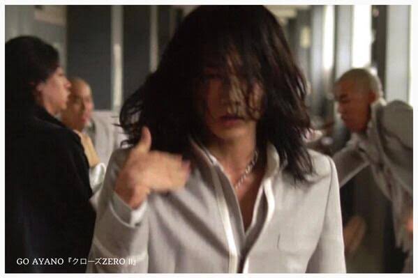 綾野剛　タオル WORSTで思い出しましたが私の大好きな綾野剛演じる漆原凌くんをみて