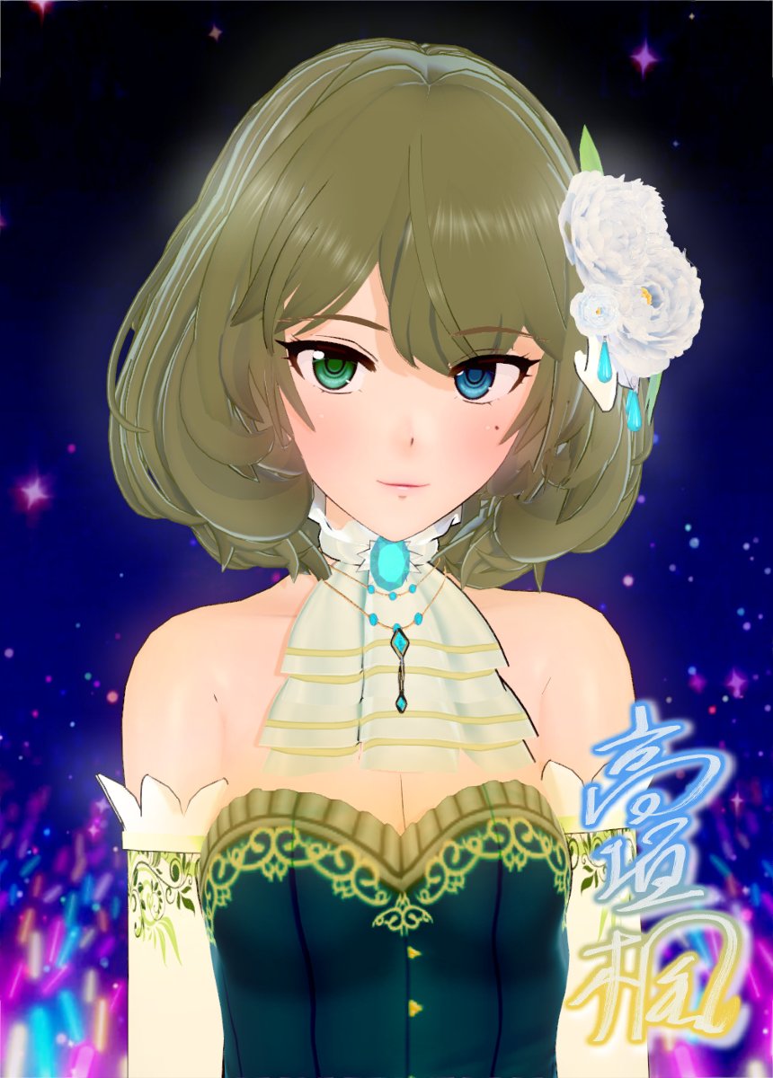 Cap 高垣楓 2 0 コイカツ アイドルマスターシンデレラガールズ 高垣楓 T Co C0ysqj8od7 Cap 高垣楓 2 0 コイカツ アイドルマスターシンデレラガールズ 高垣楓 T Co C0ysqj8od7