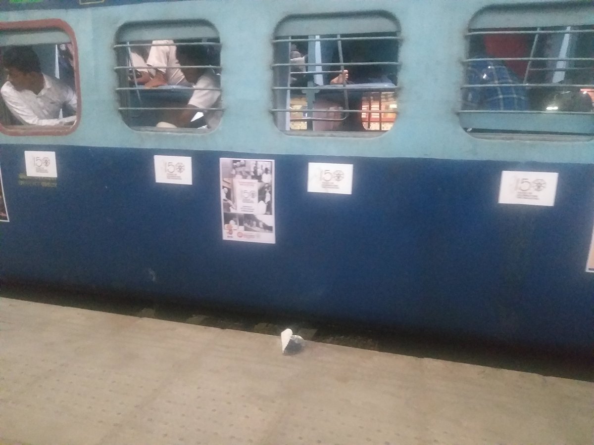 Misuse of Charkha chakra stickers... the stickers which were meant to be pasted only on the doors of coaches are pasted on the external wall panel of a single coach Maldatown-delhi express..