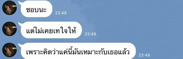 Jacape tweet media
