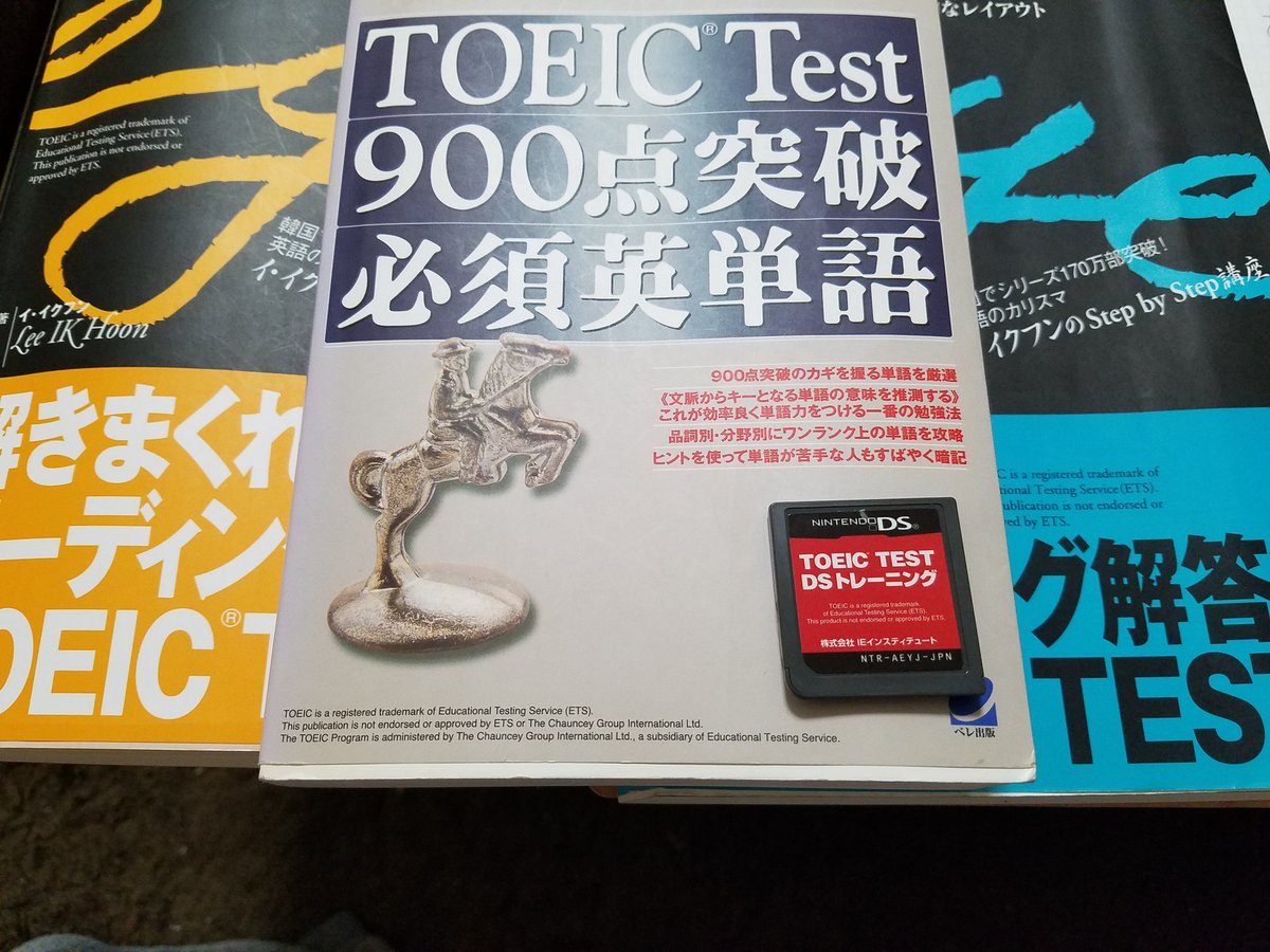 英語を自由に使いたい Peacelo9337 Twitter 英語を自由に使いたい Peacelo9337 Twitter
