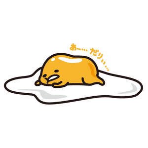 久しぶりに池袋ウエストゲートパークを観ていたら止まらなくなり朝になりそうなので眠剤飲んで無理やり寝ます。最近、お友達と話題の【ぐでたま】。笑 https://t.co/IcPt4Nz6cC<a href="/tag/ubereats"class="tags"><span>#ubereats</span></a><a href="/tag/%E5%B9%A1%E3%83%B6%E8%B0%B7"class="tags"><span>#幡ヶ谷</span></a><a href="/tag/%E3%82%B9%E3%83%91%E3%82%A4%E3%82%B9%E3%83%9E%E3%83%BC%E3%82%B1%E3%83%83%E3%83%88"class="tags"><span>#スパイスマーケット</span></a><a href="/tag/%E6%B8%8B%E8%B0%B7%E3%81%A7%E3%83%86%E3%82%A4%E3%82%AF%E3%82%A2%E3%82%A6%E3%83%88"class="tags"><span>#渋谷でテイクアウト</span></a>