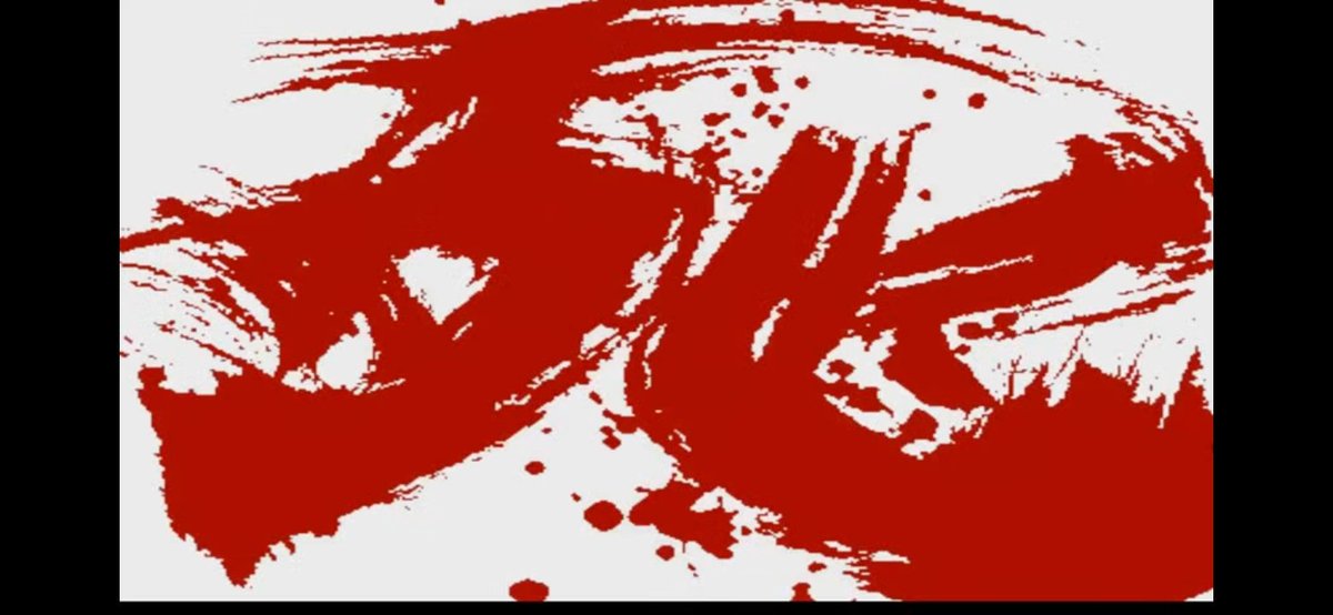 Dan Smith (@danthehellion) on Twitter photo 