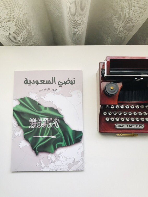مبدعو ومبدعات الثقافة والفنون بالقريات tweet media