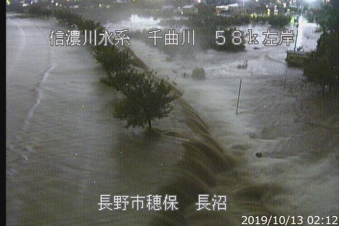 氾濫 川 長野 千曲 長野県ちくま千曲川が氾濫した決壊地点をGoogle地図で特定！