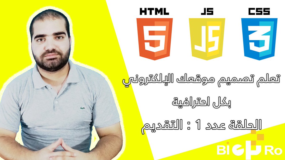 BiG_Pro_Tech tweet picture